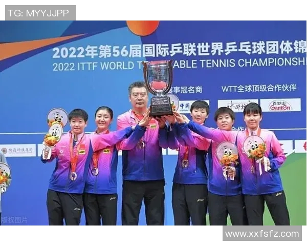 杭州乒乓球队选拔赛点评团队协作表现与未来发展潜力分析