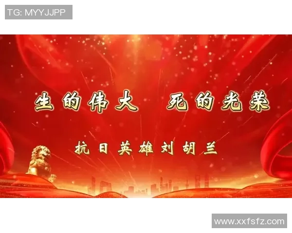 探寻足球明星的璀璨星光与传奇人生背后的名字与故事