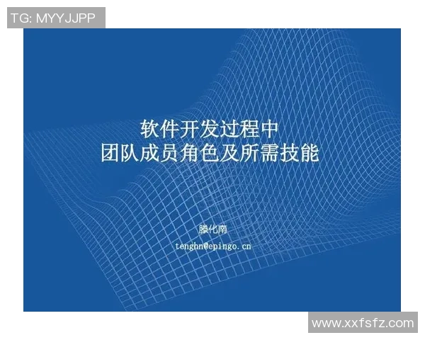 杭州网球队的意识与战术提升探讨及其对比赛表现的影响分析