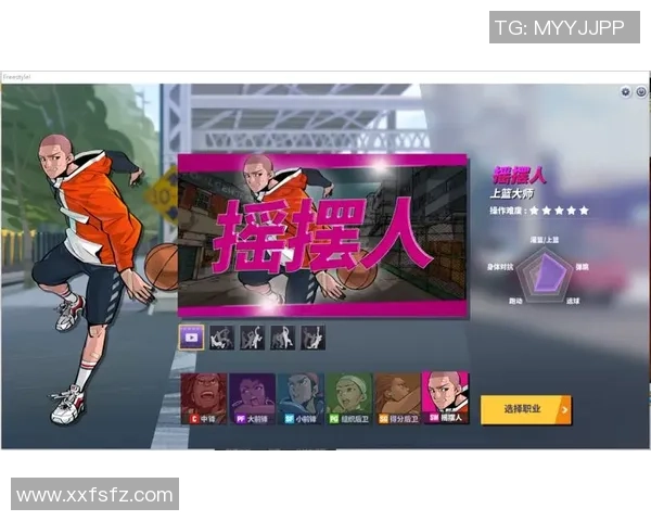 杭州篮球队的比赛节奏分析与战术解读探讨 杭州篮球队的比赛节奏分析与战术解读探讨