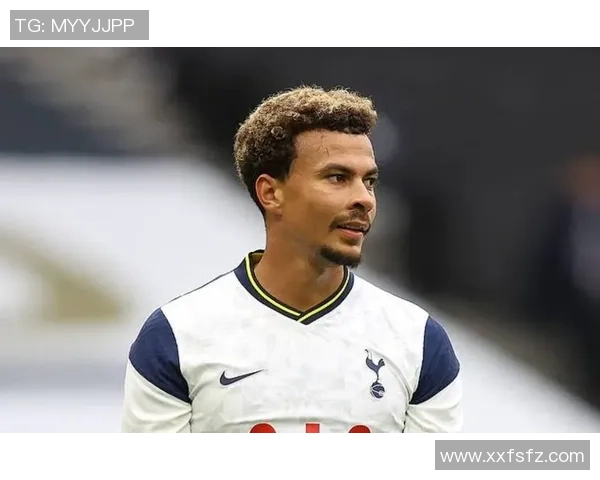 阿里在热刺的辉煌历程与未来展望足球明星的成长之路 阿里在热刺的辉煌历程与未来展望足球明星的成长之路