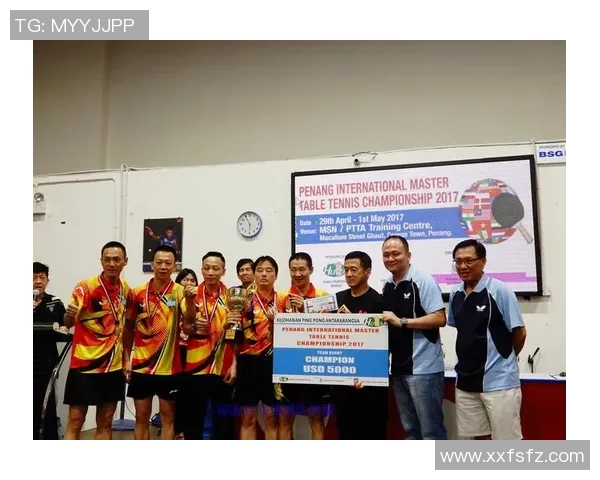 杭州乒乓球队在大师赛中的默契配合与战术执行分析 杭州乒乓球队在大师赛中的默契配合与战术执行分析