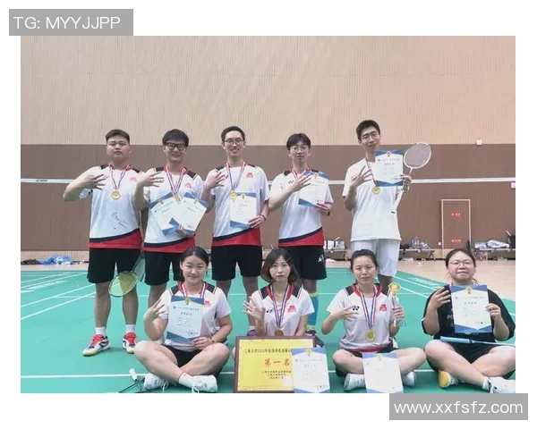 重庆羽毛球队心理素质研究与提升策略探讨 重庆羽毛球队心理素质研究与提升策略探讨