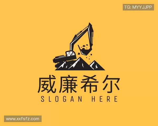 知道威廉希尔